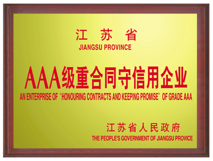 Contract and trustworthy enterprise