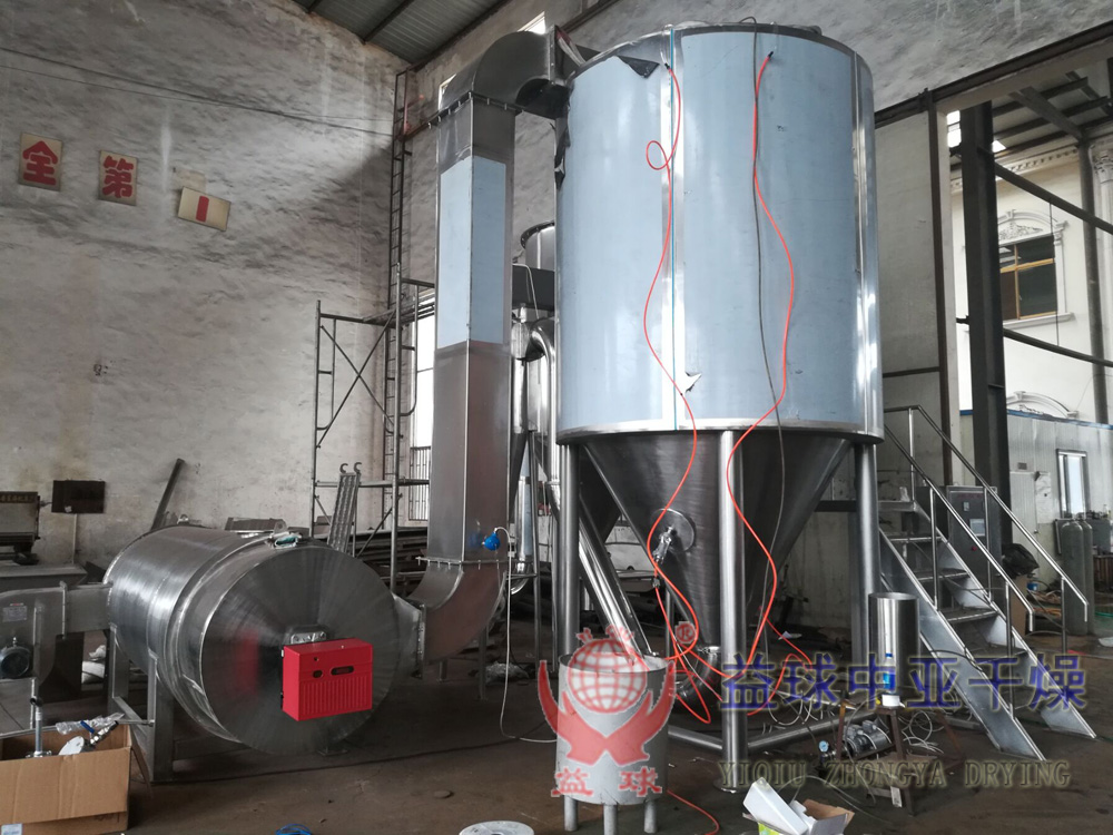 lpg-25 6.jpg