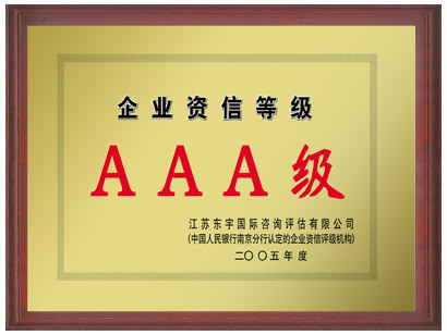 Honor